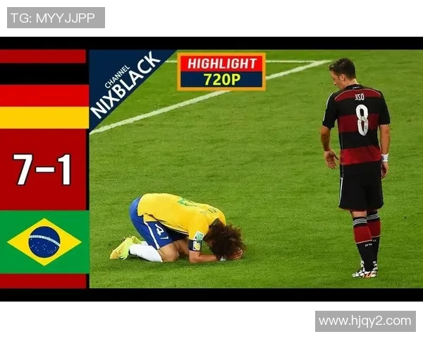 2018年世界杯经典对决德国与巴西比分揭晓引发热议 2018年世界杯经典对决德国与巴西比分揭晓引发热议