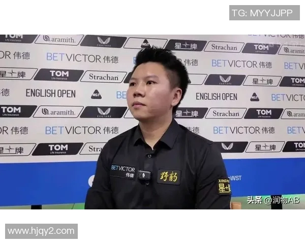 丁俊晖与周跃龙精彩对决中的动人插曲回顾与分析